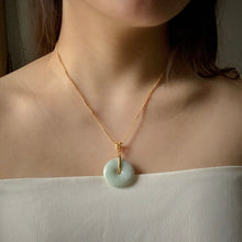 Load image into Gallery viewer, LIMITED: Ice Jade Necklace